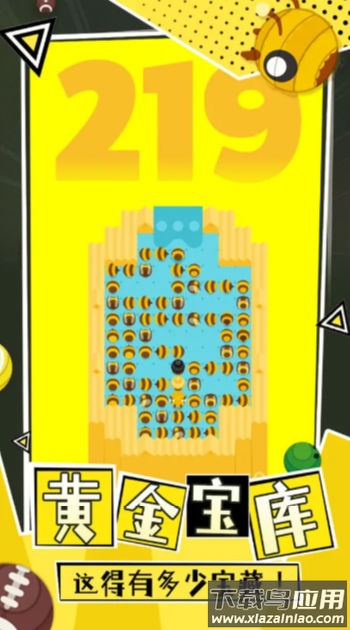 蛇塔游戏最新版截图2