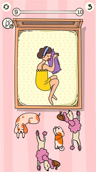 今晚早点睡手机版最新版截图1