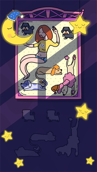 今晚早点睡手机版最新版截图3