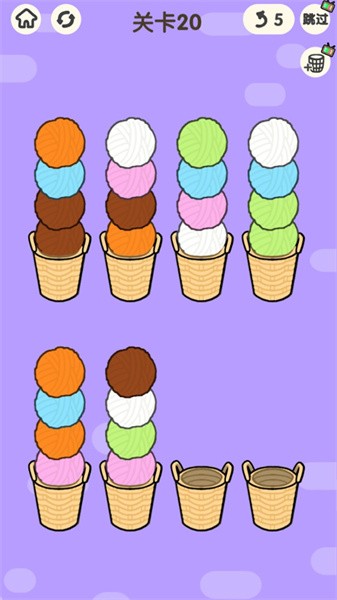 今晚早点睡手机版最新版截图4