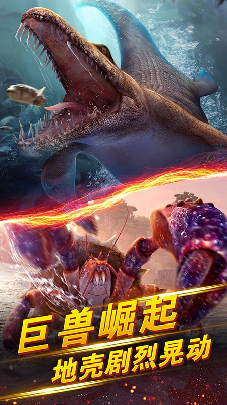 世界钓鱼之旅手游官方版最新版截图4