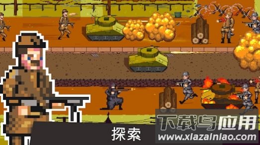 战火世界1944World Warfare