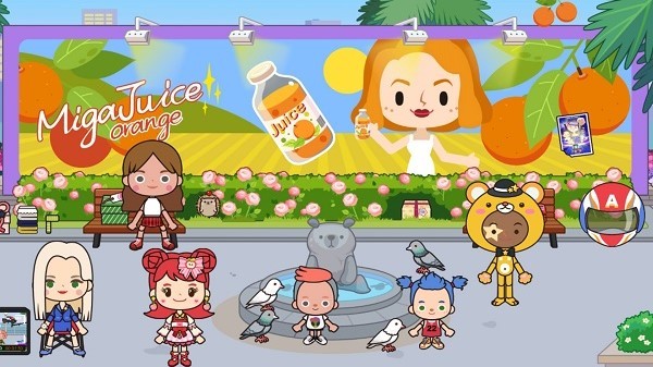 迷你城镇邻居家手机版最新版截图4