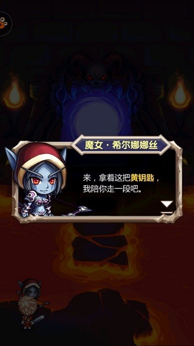 魔塔大冒险最新版最新版截图1