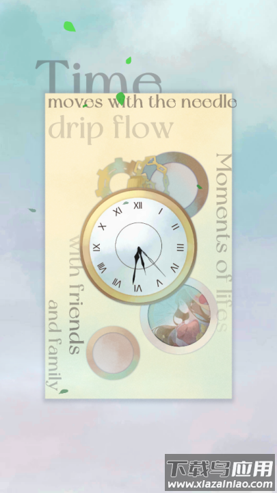 第二人生2游戏(当代人生)最新版截图1