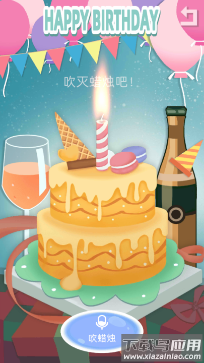 第二人生2游戏(当代人生)最新版截图3