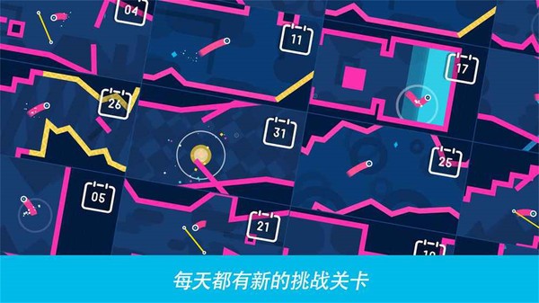 再弹一次(OneM-oreBounce)最新版截图3