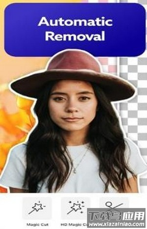 photoroom pro手机版下载截图4