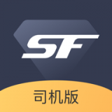 superfleet司机版app