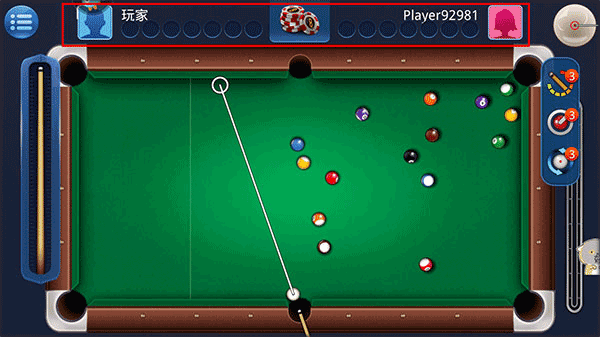 桌球大师挑战赛中文版