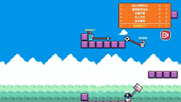 玩个锤子正版最新版截图3