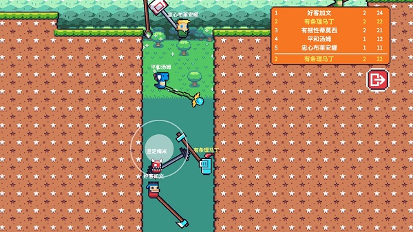 玩个锤子正版最新版截图4