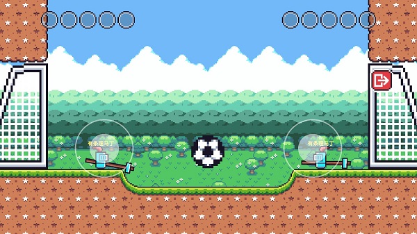 玩个锤子正版最新版截图5