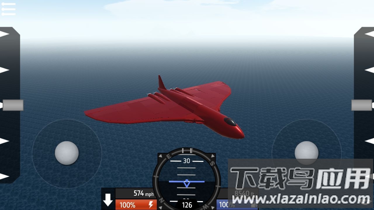 简单飞行(SimplePlanes)截图2