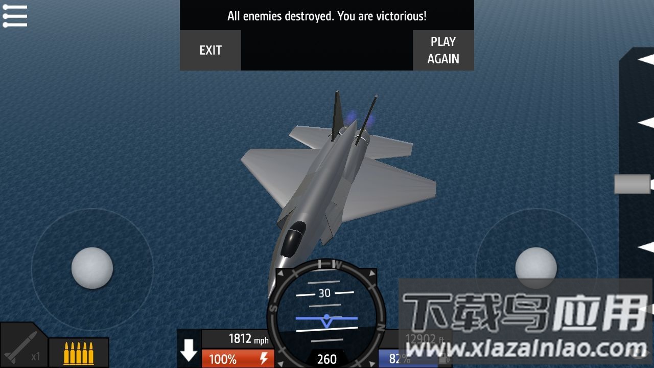 简单飞行(SimplePlanes)截图3