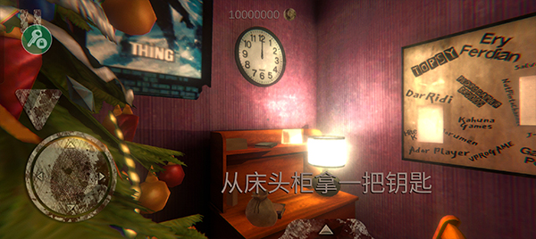 死亡公园手机版正版(Death Park)