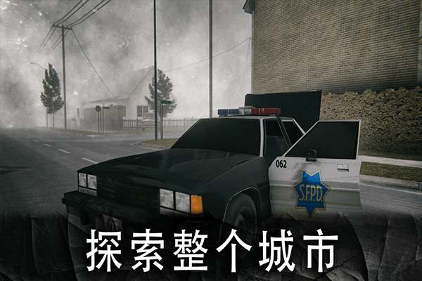 死亡公园手机版正版(Death Park)截图2
