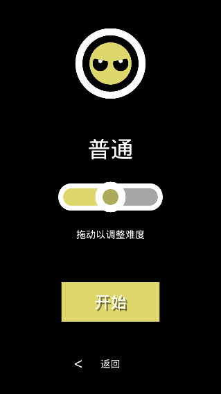 多人游戏合集最新版