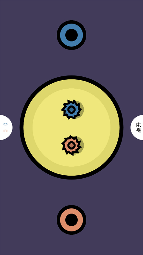 多人游戏合集最新版截图