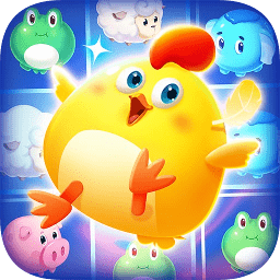 开心农场爱消除游戏