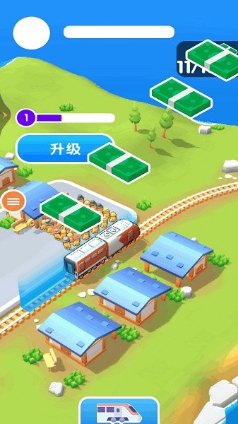 模拟火车铁路手游最新版截图3