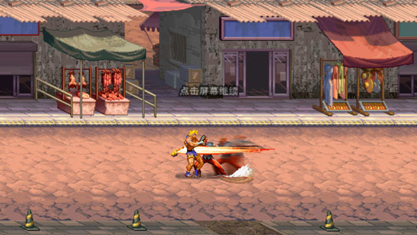 拳霸游戏最新版截图1