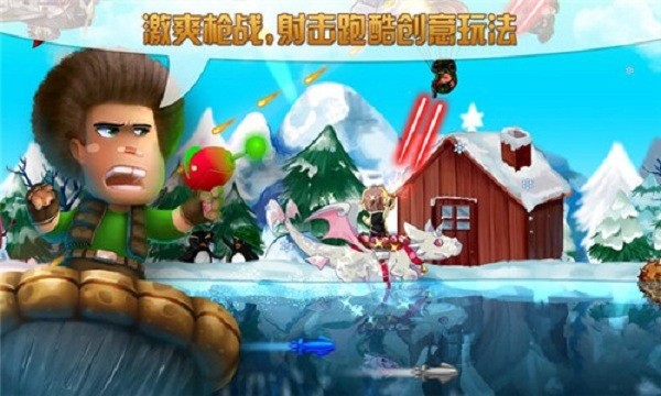 超能舰队最新版本最新版截图1