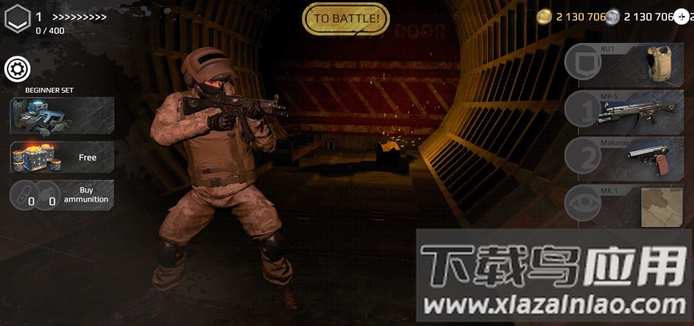 地下2077下载最新版截图4