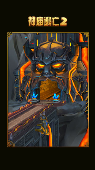 神庙逃亡2无限金币无限钻石版截图