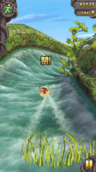 神庙逃亡2无限金币无限钻石版截图