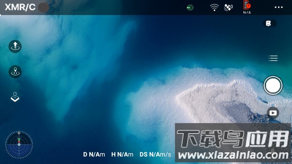 xmrc无人机软件最新版截图3