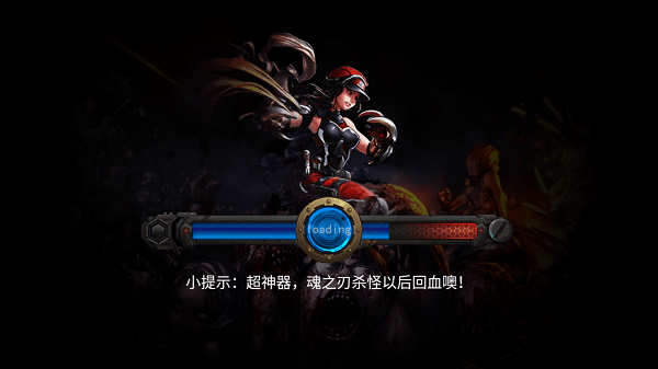 暴击天使手游最新版截图1