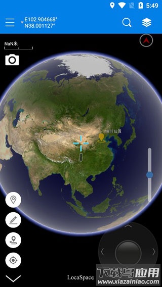 图新地球(LSV)app最新版截图3