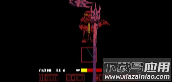 残暴之下计划最新版截图1