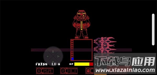 残暴之下计划最新版截图3