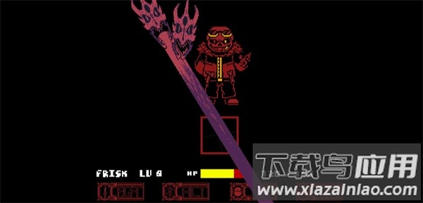 残暴之下计划最新版截图4