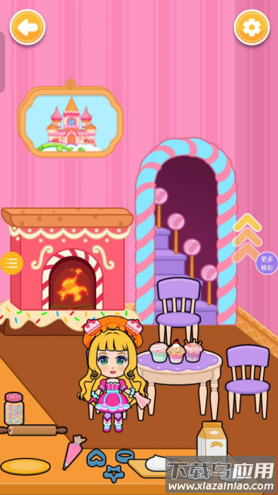 公主逃跑计划游戏最新版截图1