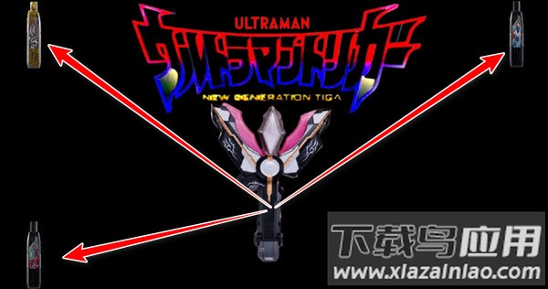 黑暗特利迦火花模拟器最新版(黑暗特利迦火花(先行版))截图