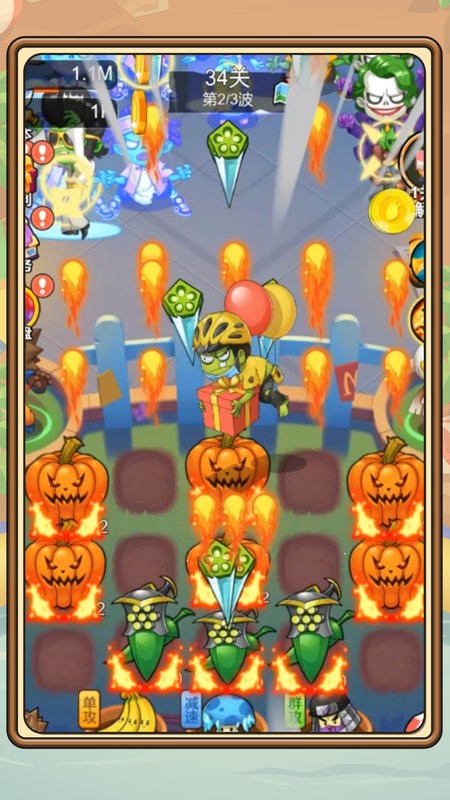 植物塔防战僵尸小游戏最新版截图2