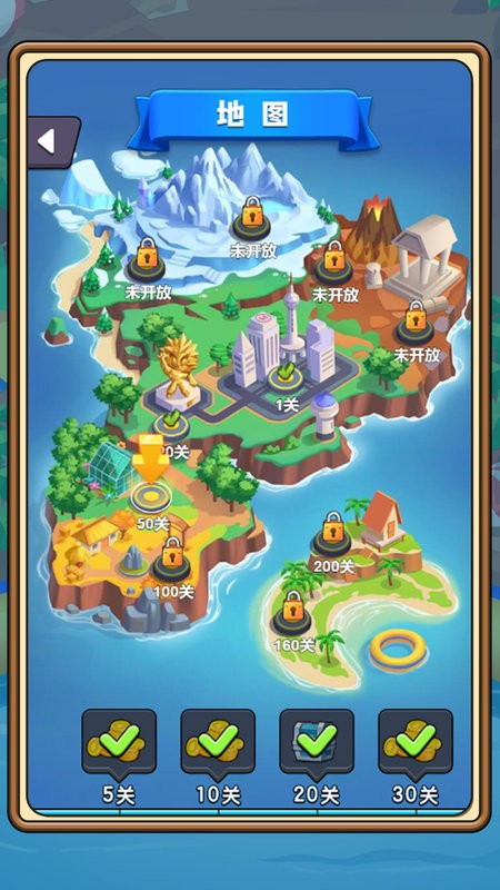 植物塔防战僵尸小游戏最新版截图3