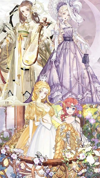 时尚公主换装舞会手机版最新版截图1