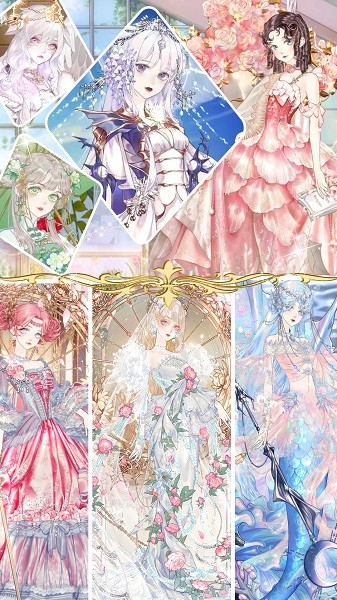 时尚公主换装舞会手机版最新版截图3