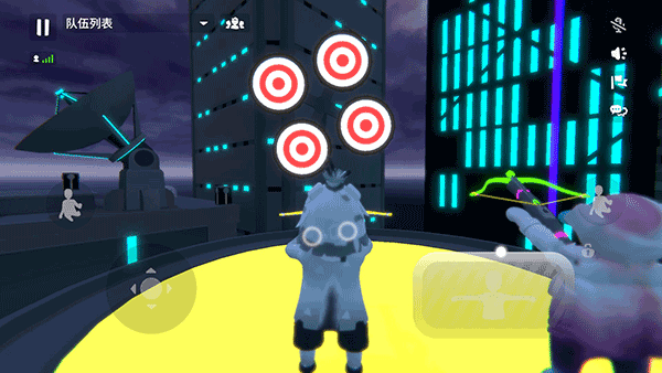 人类一败涂地国际服截图5