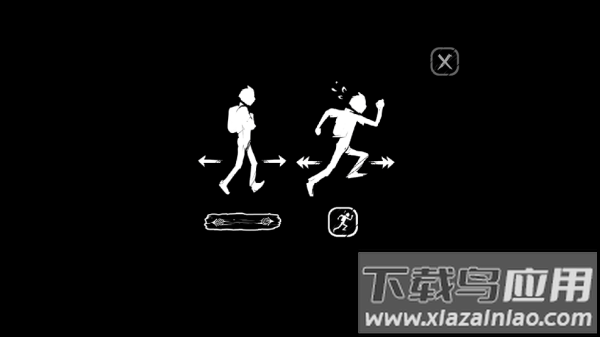 昏迷禁入校园游戏(The Coma)