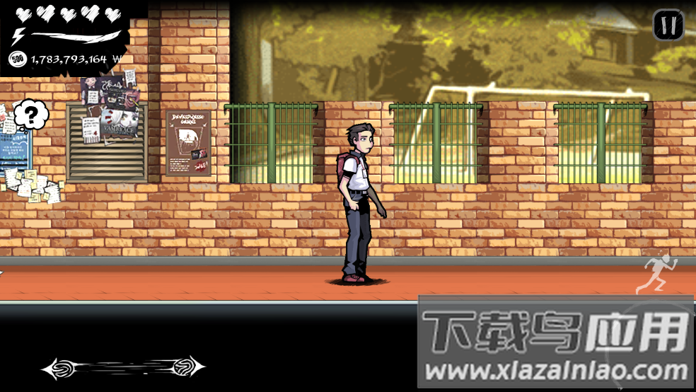 昏迷禁入校园游戏(The Coma)截图3