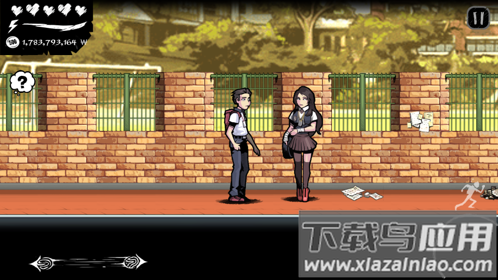 昏迷禁入校园游戏(The Coma)截图4