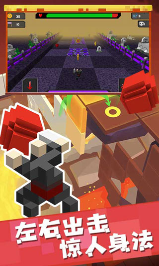 像素人必须死最新版截图3