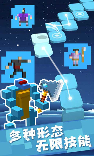 像素人必须死最新版截图5