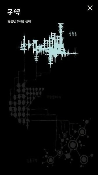 魔法生存中文版最新版最新版截图1