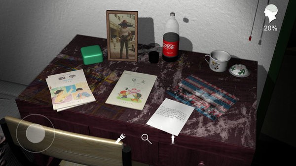 孙美琪手游最新版截图1